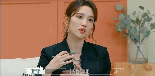 娱乐八卦爆料2010,揭秘当年热门八卦事件